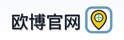 欧博官网 Logo